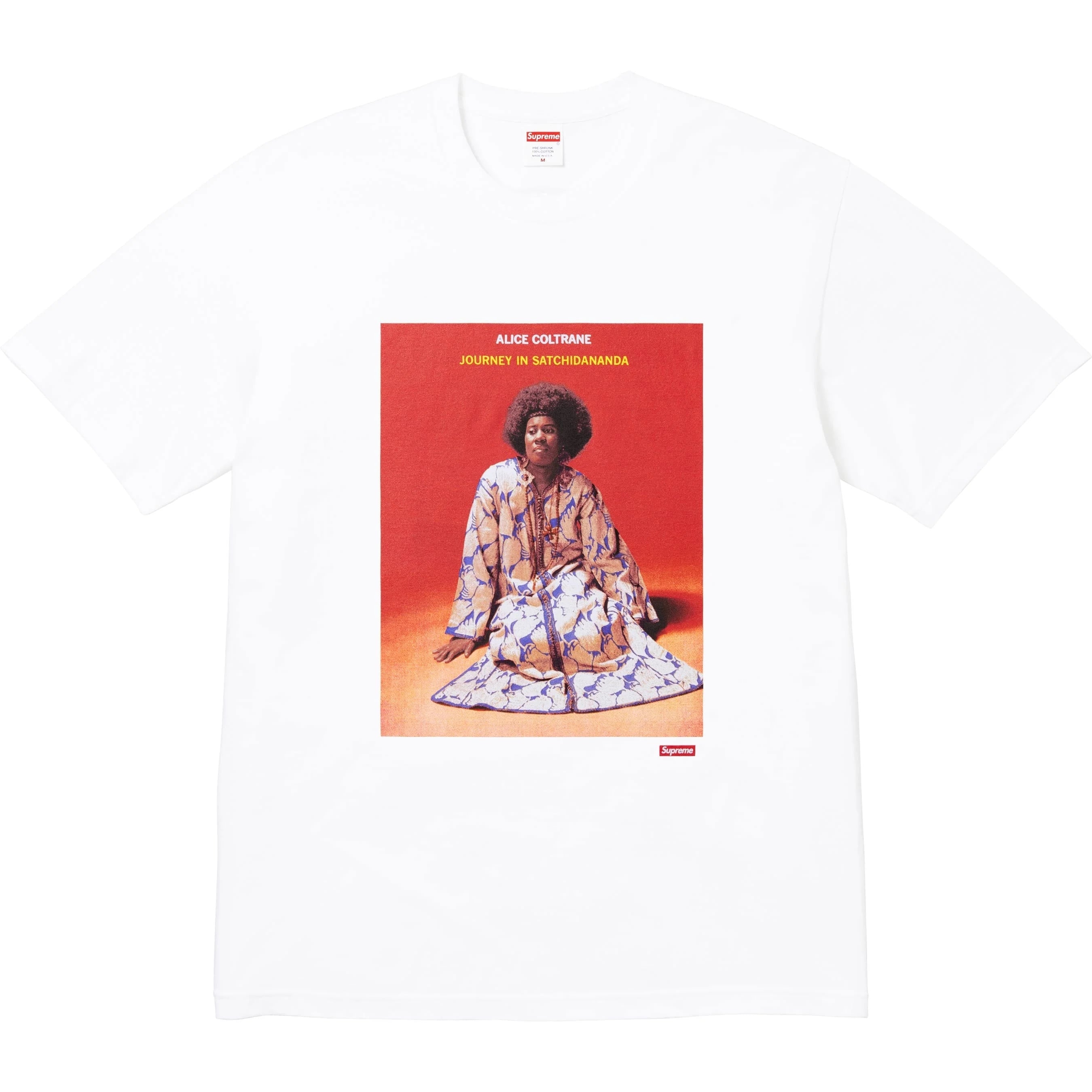 Satchidananda Tee view 3